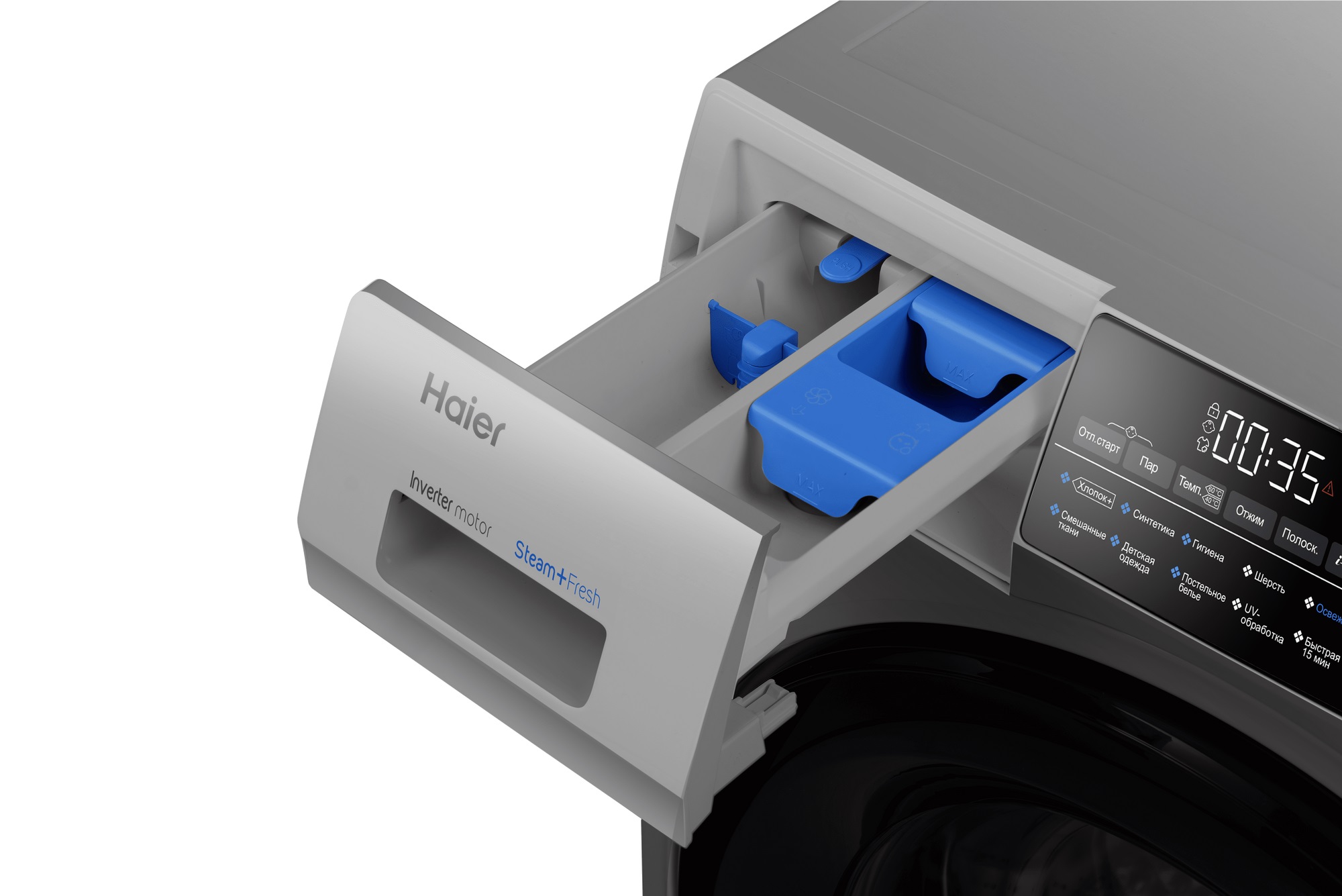 Купить Стиральная машина Haier HW90-BP14959S — Фото 6