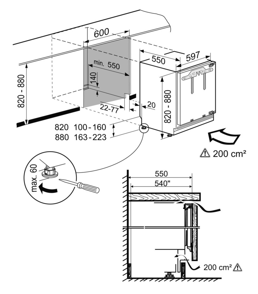 Купить Встраиваемый холодильник LIEBHERR UIK 1514 — Фото 5