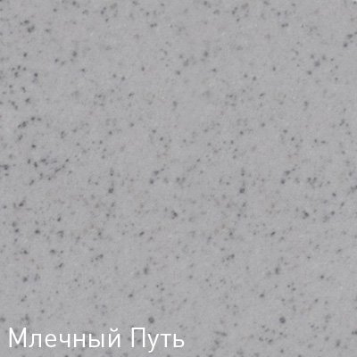 Купить Смеситель Zigmund & Shtain ZS 0700 МЛЕЧН.ПУТЬ — Фото 3