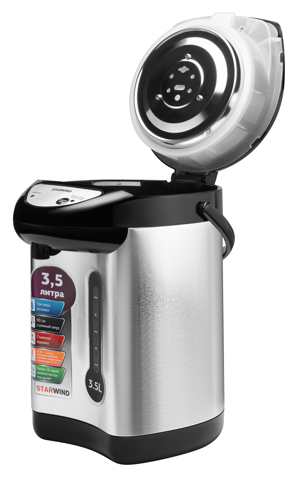 Купить Термопот Starwind STP2830 — Фото 8