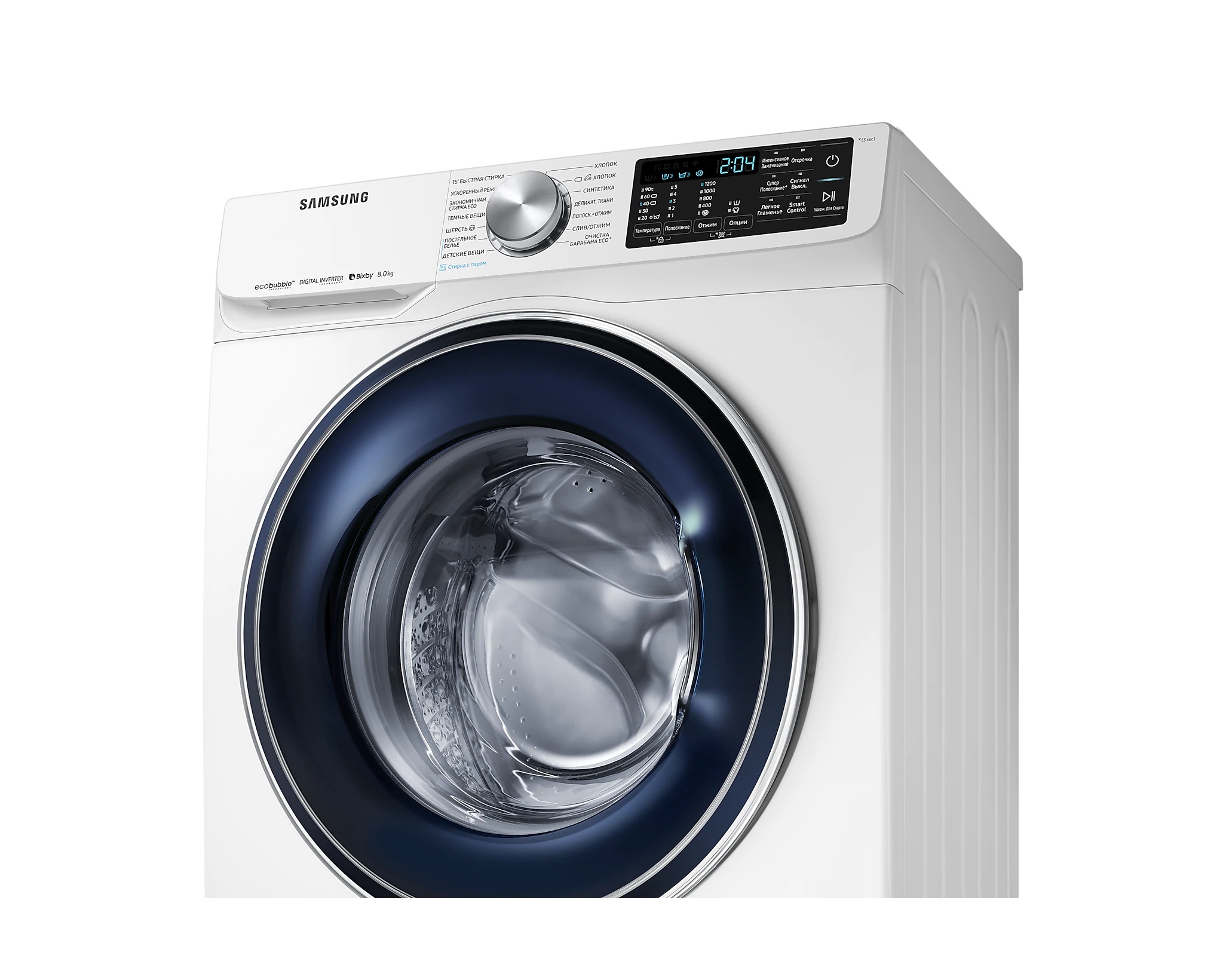 Купить Стиральная машина SAMSUNG WW80R62LVFW — Фото 8
