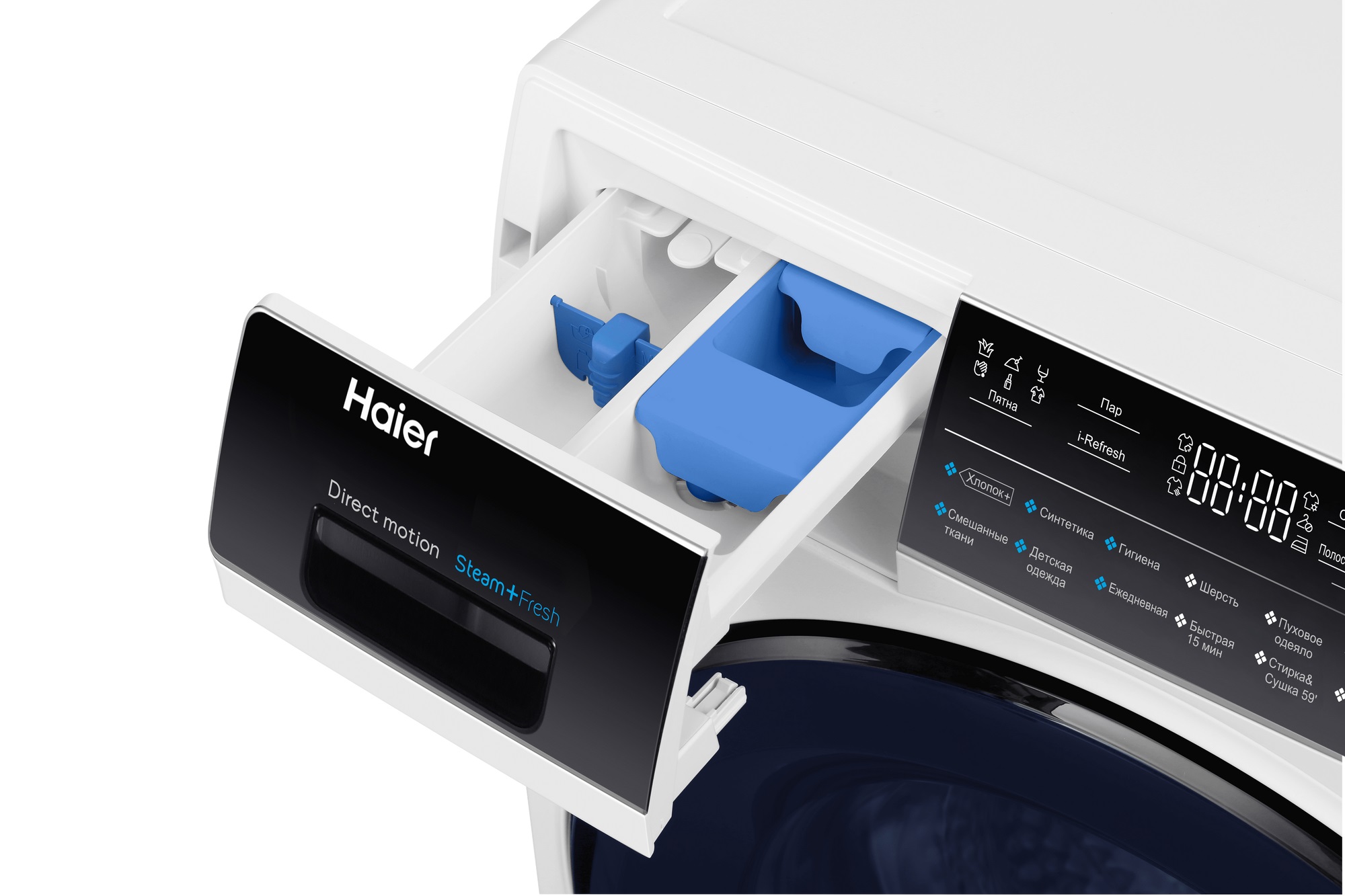 Купить Стиральная машина Haier HWD100-B14979 — Фото 7