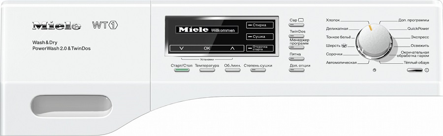 Купить Стиральная машина MIELE WTH130WPM — Фото 2