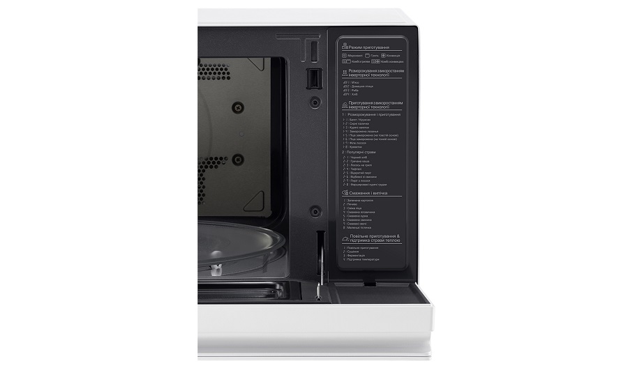 Купить Микроволновая печь LG MJ3965BIH — Фото 9