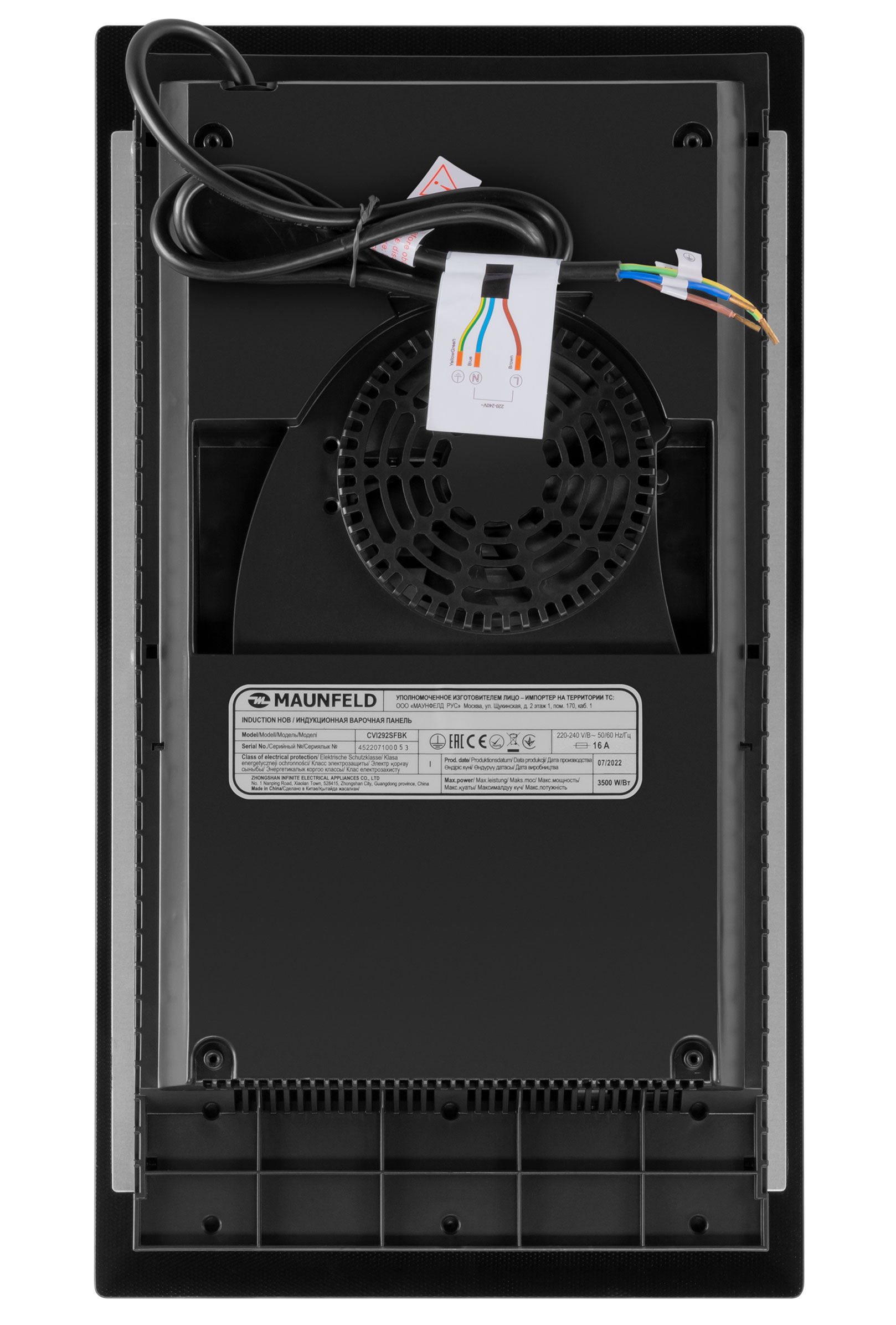 Купить Индукционная варочная панель MAUNFELD CVI292SFBK — Фото 7