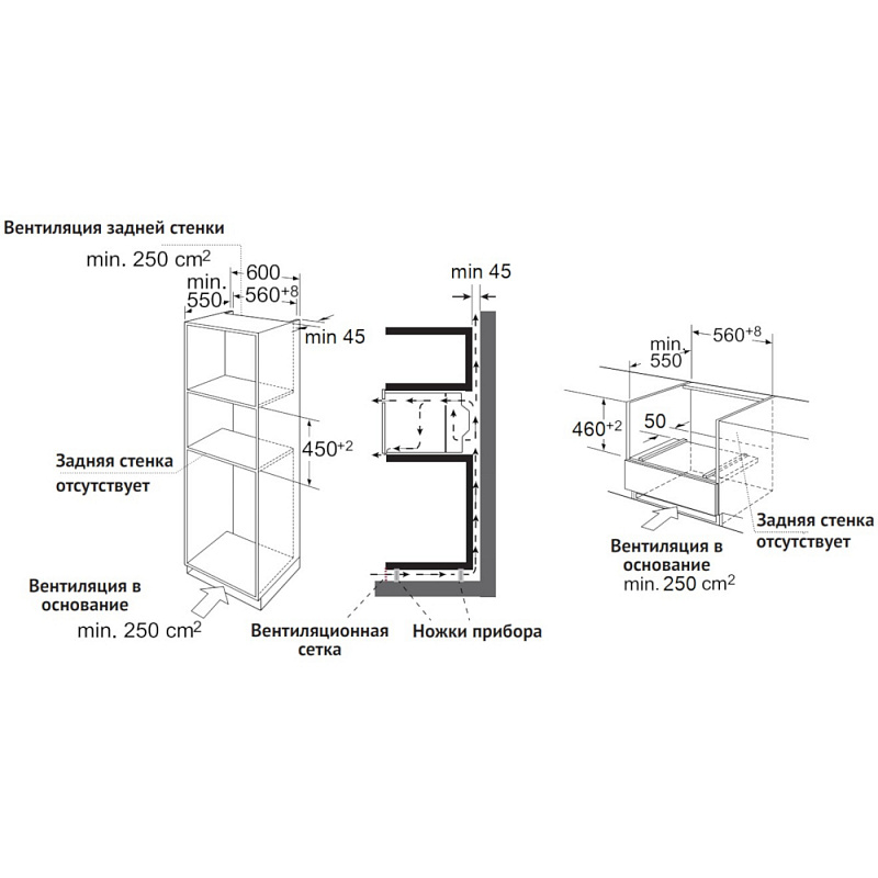 Купить Электрический духовой шкаф KORTING OKB 3450 GNBX STEAM — Фото 11