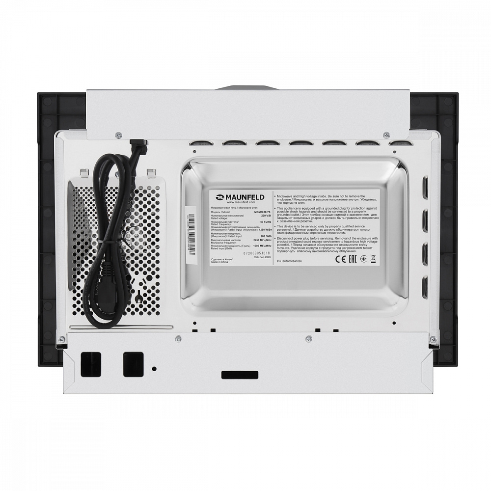 Купить Встраиваемая СВЧ печь MAUNFELD MBMO.20.7S — Фото 8