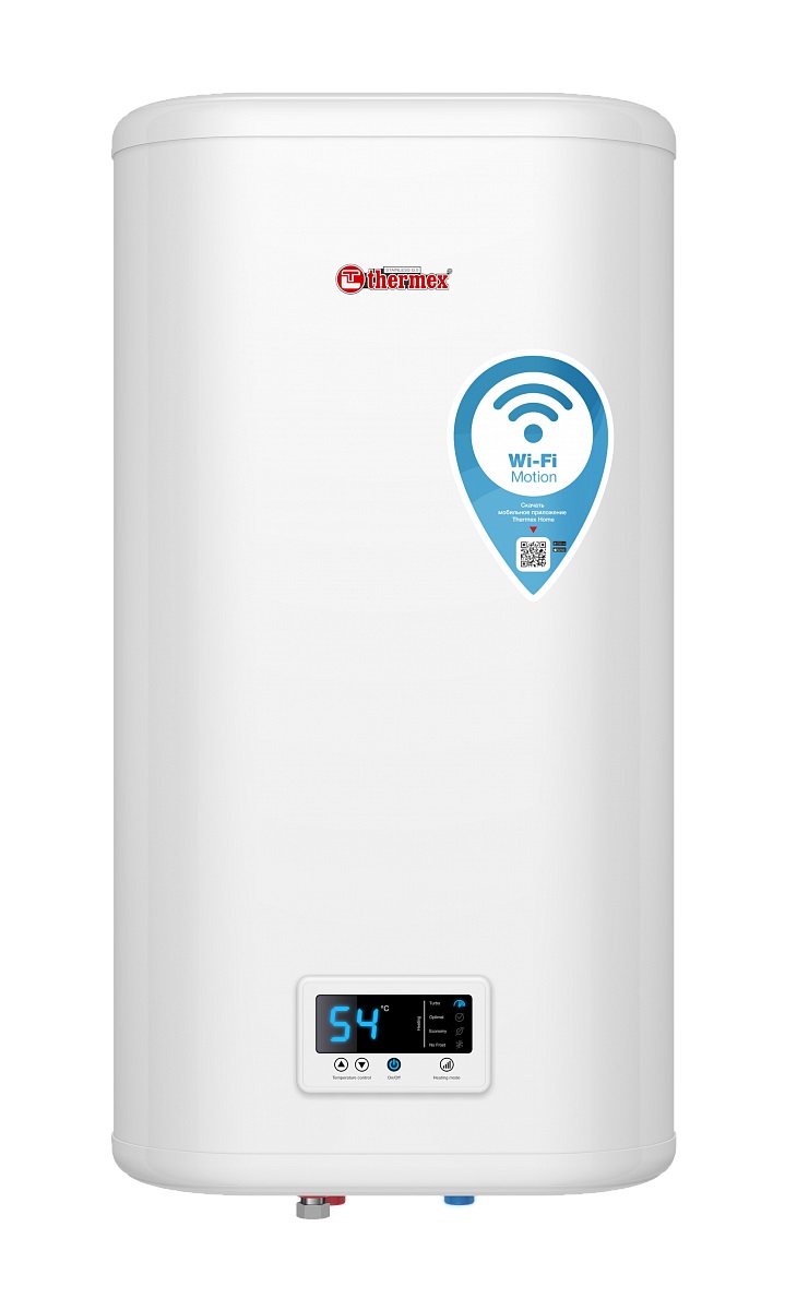 Водонагреватель накопительный THERMEX IF 50 V (pro) Wi-Fi																		 — описание, фото, цены в интернет-магазине PT Stores
