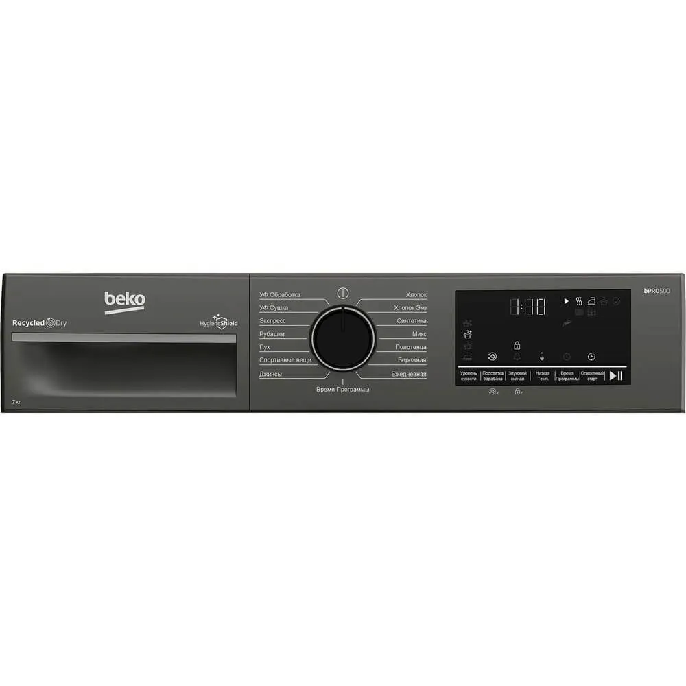 Купить Сушильная машина BEKO B3T47239A — Фото 6