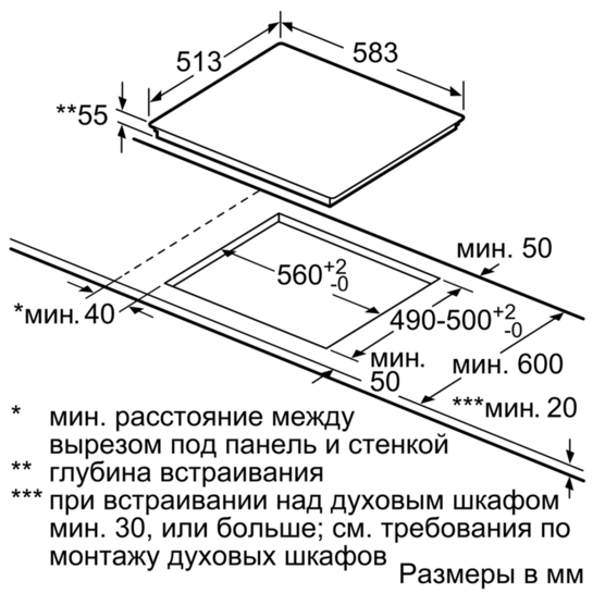Купить Индукционная варочная панель SIEMENS EH 645BEB1E — Фото 4