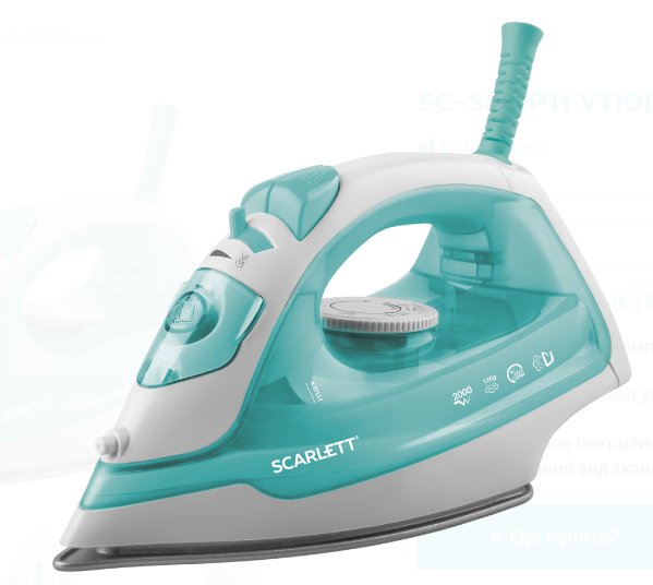 Утюг Scarlett SC-SI30P11 мятный																		 — описание, фото, цены в интернет-магазине PT Stores