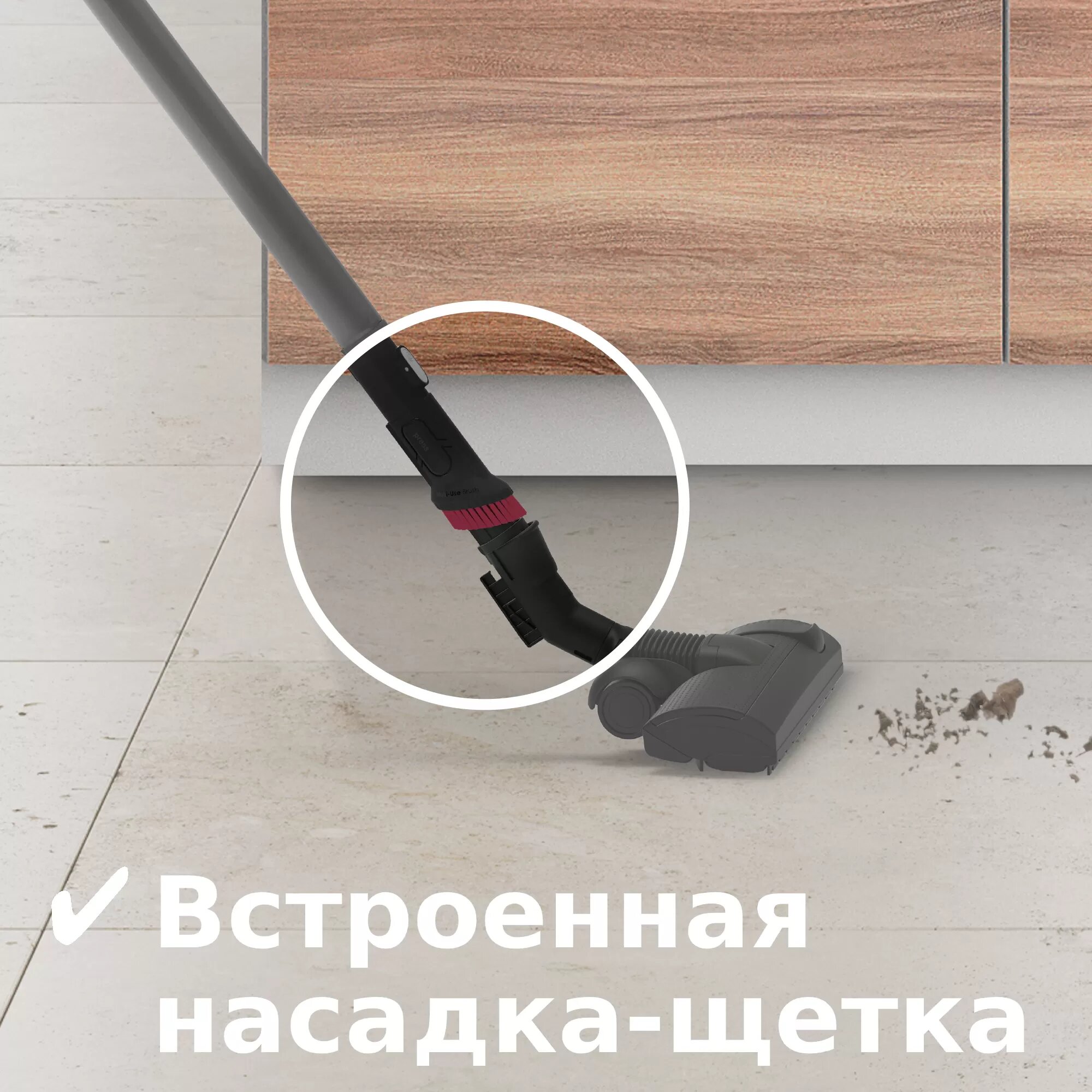 Купить Пылесос Bosch BGL6PET1 — Фото 7