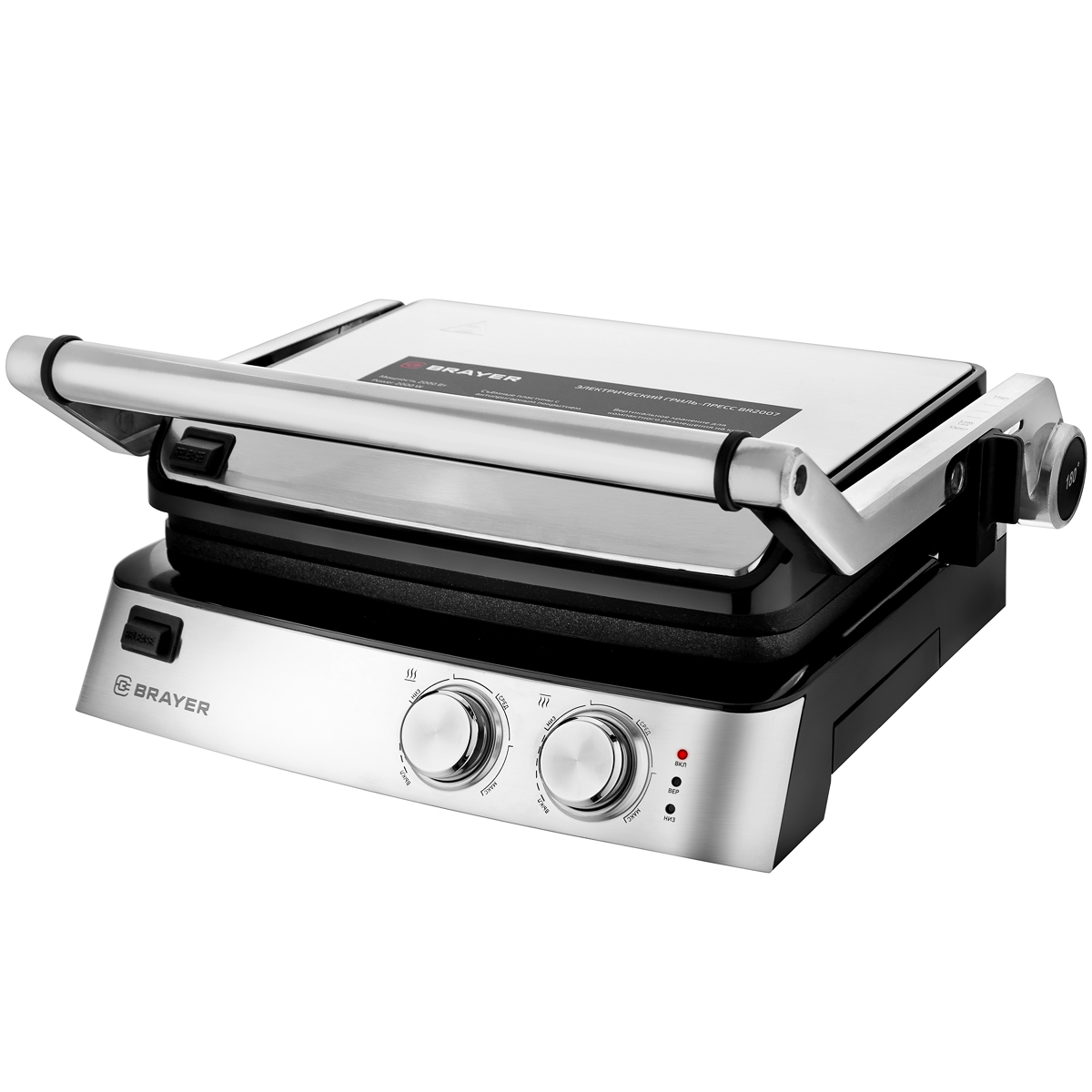 Электрический гриль BRAYER BR2002																		 — описание, фото, цены в интернет-магазине PT Stores