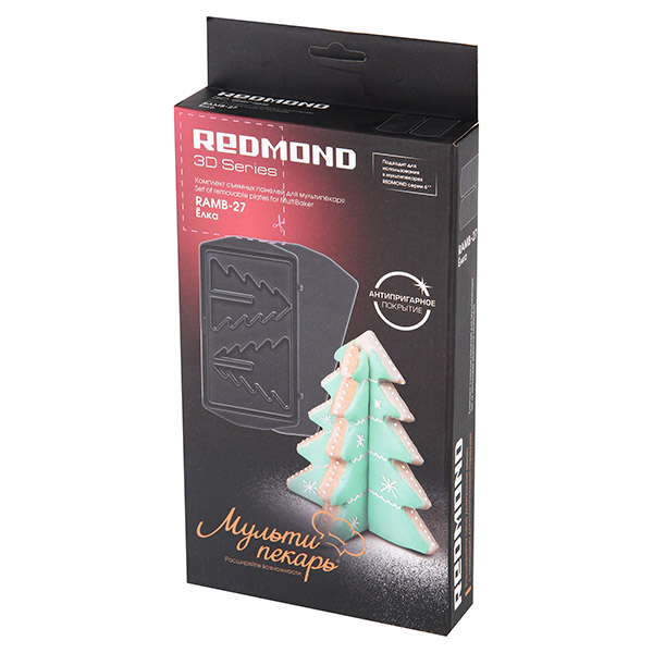 Купить  Redmond RAMB-27 (Ёлка) — Фото 2