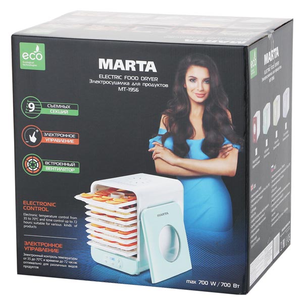 Купить Сушилка для овощей и фруктов MARTA MT-1956 сетлая яшма — Фото 5