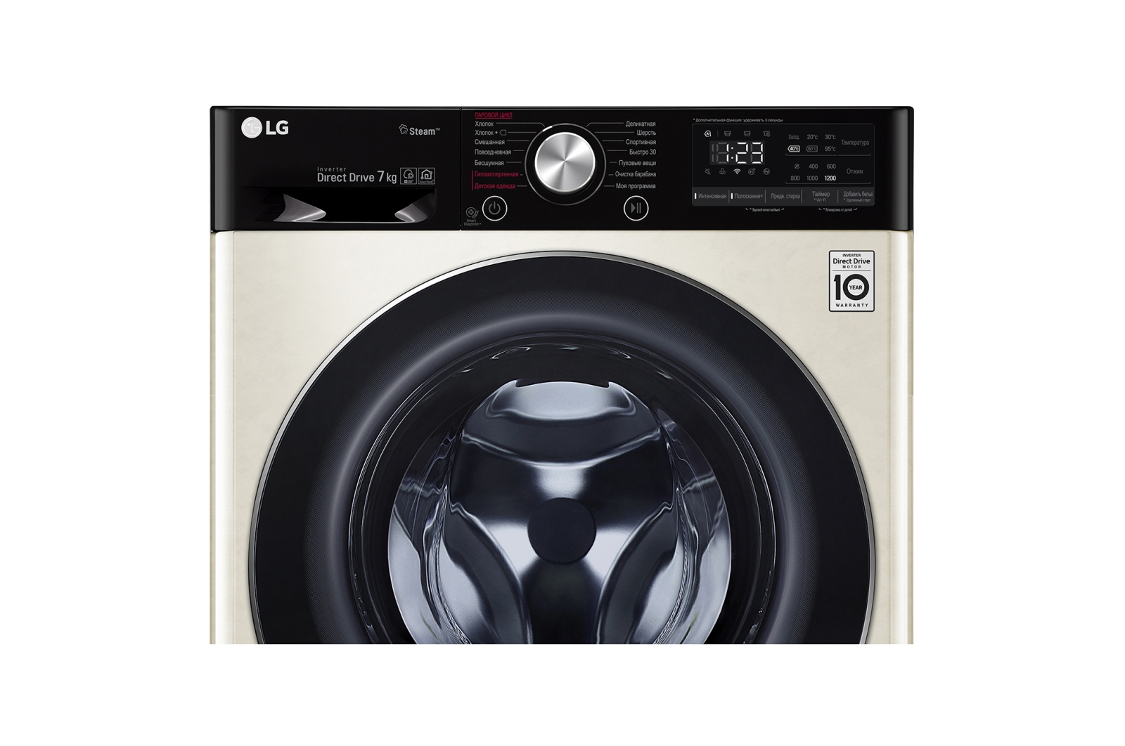 Купить Стиральная машина LG F2V5HS9B — Фото 10