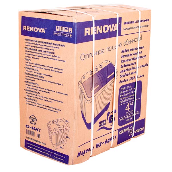 Купить Стиральная машина-полуавтомат RENOVA WS 40 PET Renova * — Фото 4