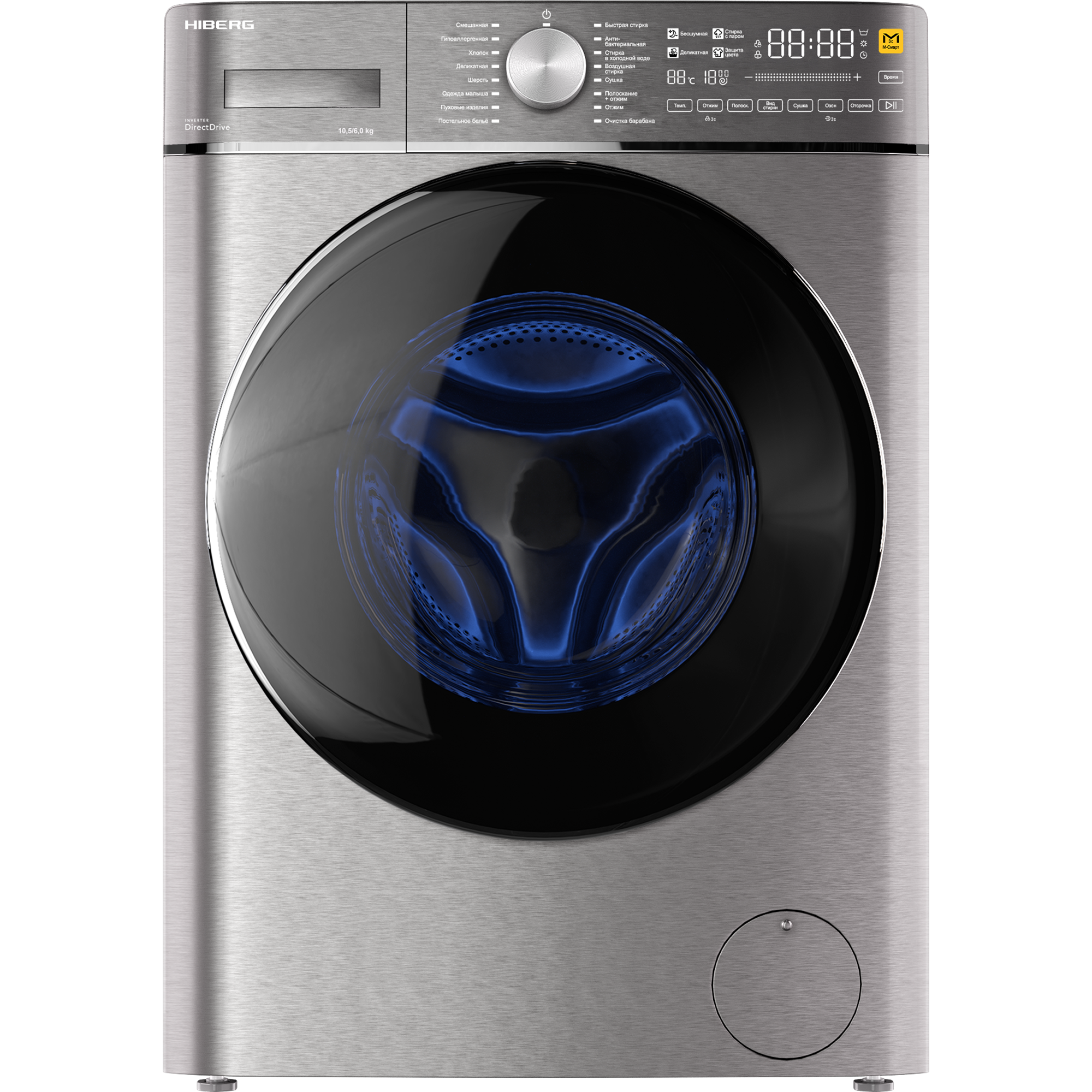 Стиральная машина HIBERG i-DDQ8 - 10614 Ss																		 — описание, фото, цены в интернет-магазине PT Stores
