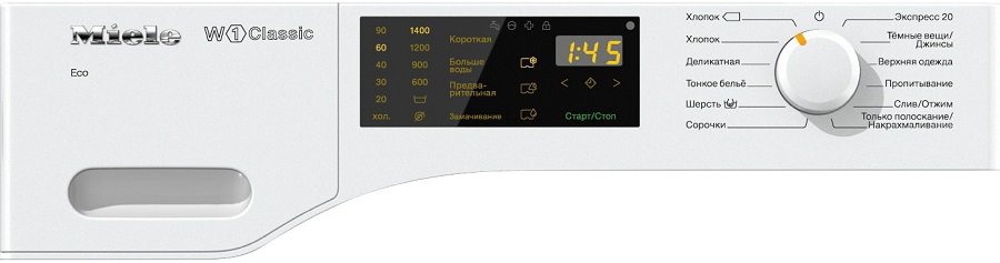 Купить Стиральная машина MIELE WDB020 — Фото 2
