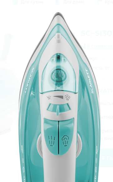 Купить Утюг Scarlett SC-SI30P11 мятный — Фото 2