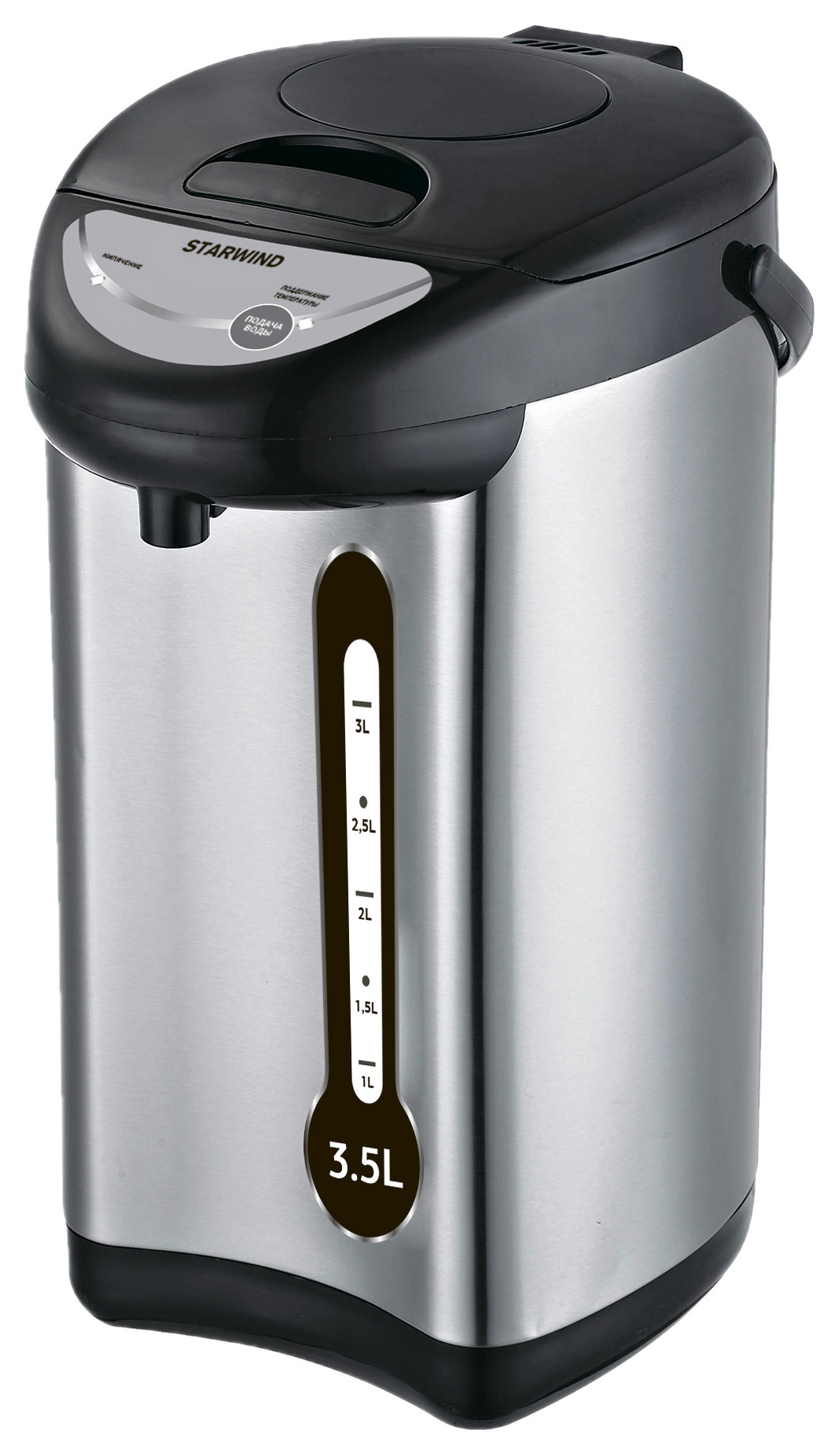 Термопот Starwind STP2830																		 — описание, фото, цены в интернет-магазине PT Stores