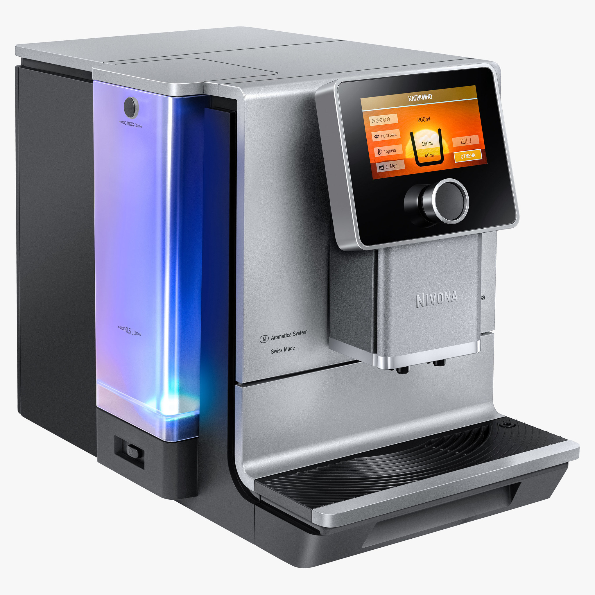 Купить Кофемашина NIVONA NICR 970 — Фото 9