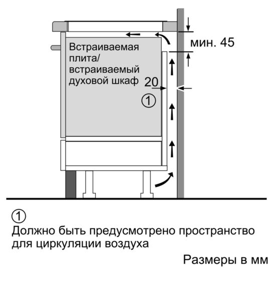 Купить Индукционная варочная панель SIEMENS EX 275FCB1E — Фото 7