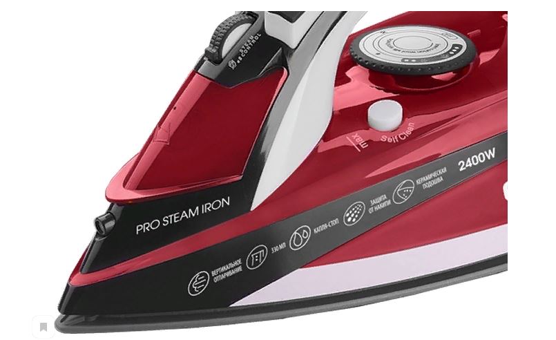 Купить Утюг CENTEK CT-2344 красный — Фото 2