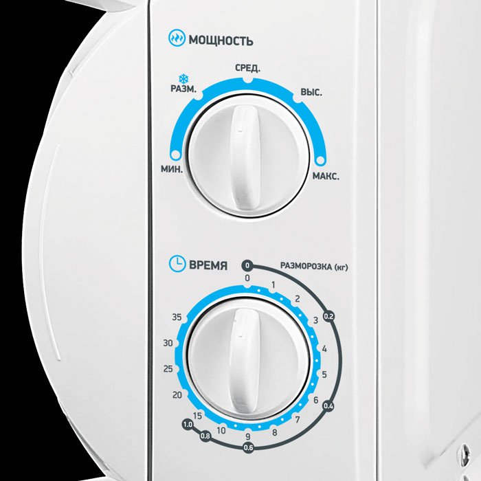 Купить Микроволновая печь BBK 20MWS-710M/W — Фото 2