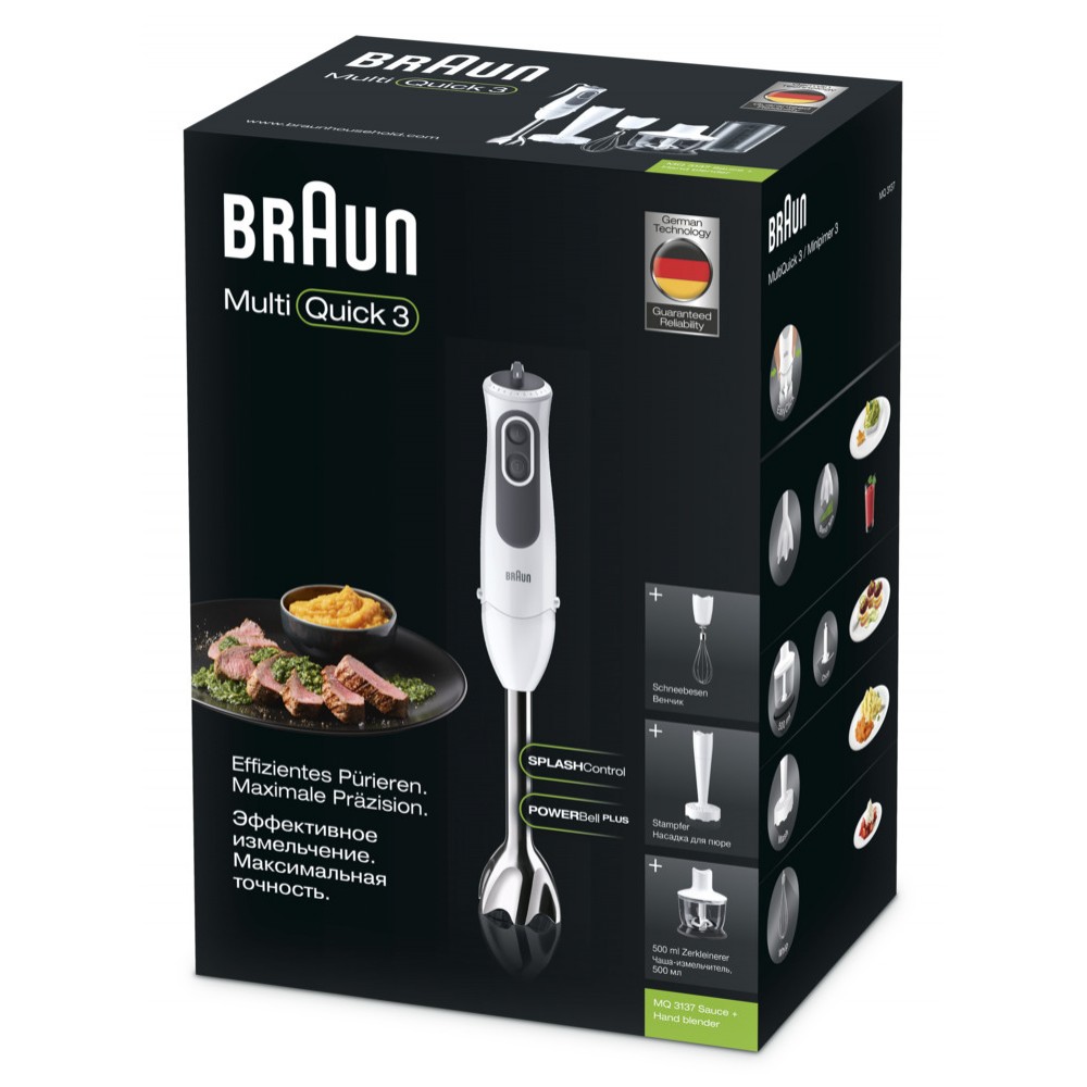 Купить Блендер BRAUN MQ 3137 Sauce+ — Фото 3