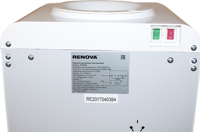 Купить Прибор для кухни RENOVA DT-F2C белый — Фото 3