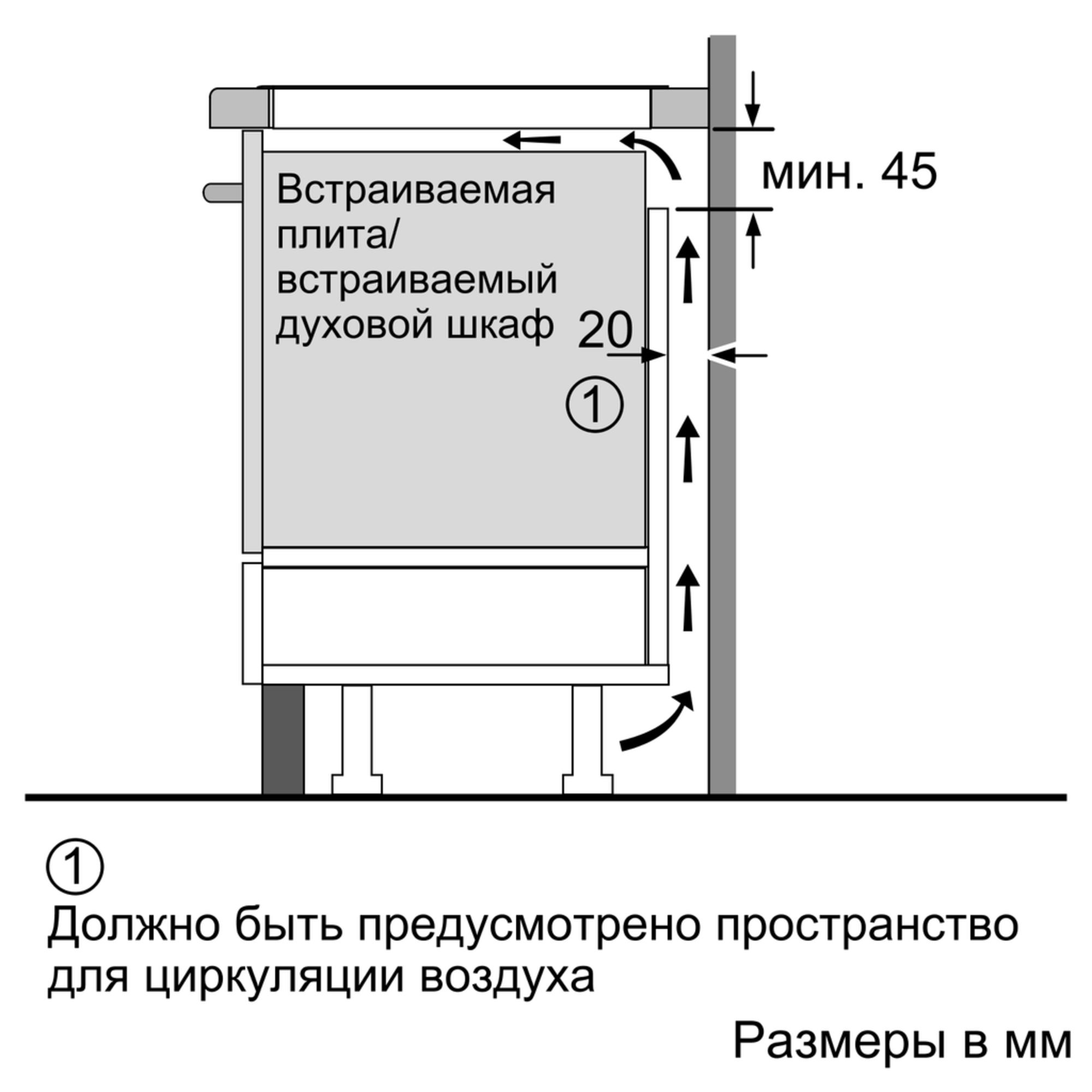 Купить Индукционная варочная панель BOSCH PWP651BB5E — Фото 7