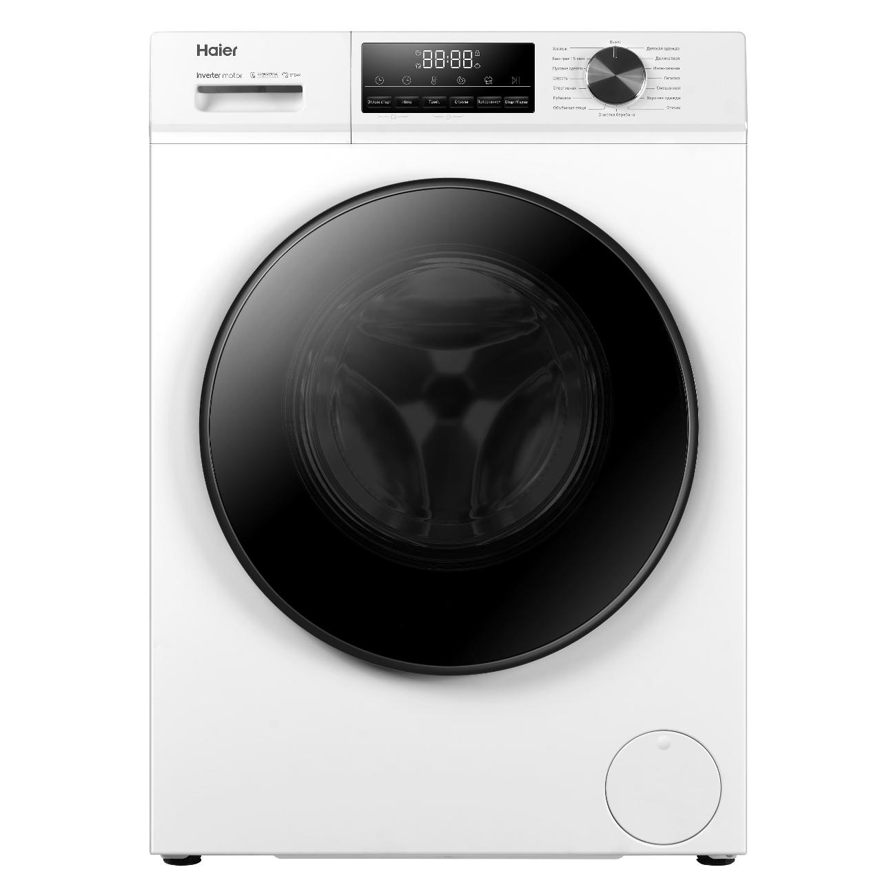 Стиральная машина Haier HW100-BP12406																		 — описание, фото, цены в интернет-магазине PT Stores