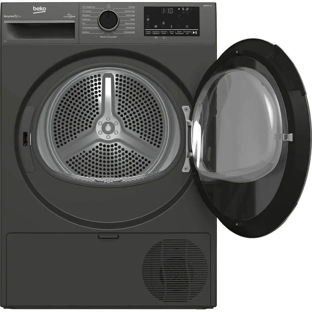Купить Сушильная машина BEKO B3T47239A — Фото 2