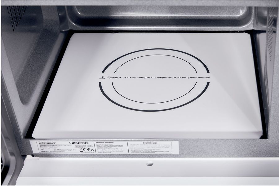 Купить Встраиваемая СВЧ печь HIBERG VM 8505 B — Фото 4