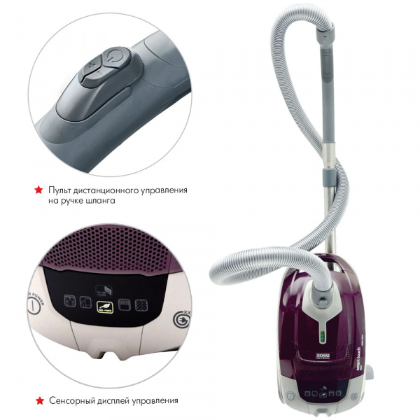 Купить Пылесос THOMAS Smart Touch Star 784015 — Фото 5