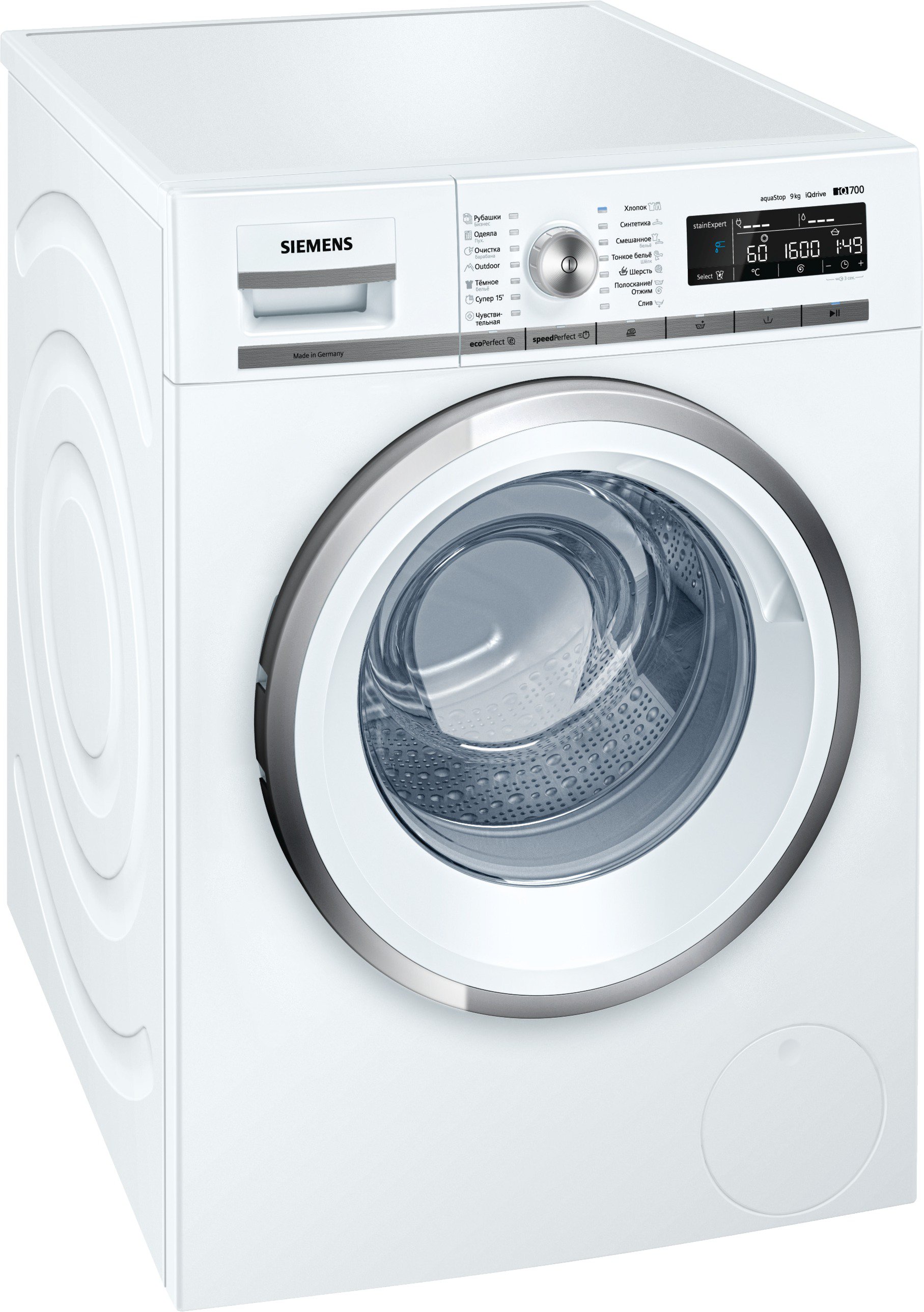 Стиральная машина SIEMENS WM 16W540 OE																		 — описание, фото, цены в интернет-магазине PT Stores