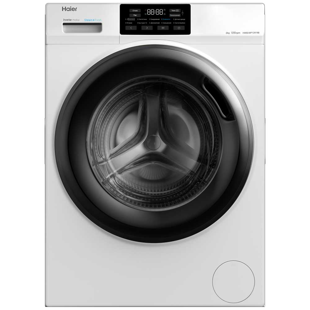Стиральная машина Haier HW60-BP12919B																		 — описание, фото, цены в интернет-магазине PT Stores