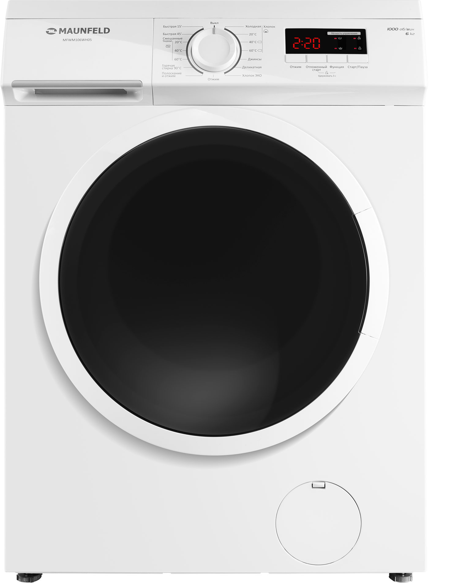 Стиральная машина MAUNFELD MFWM106WH05																		 — описание, фото, цены в интернет-магазине PT Stores