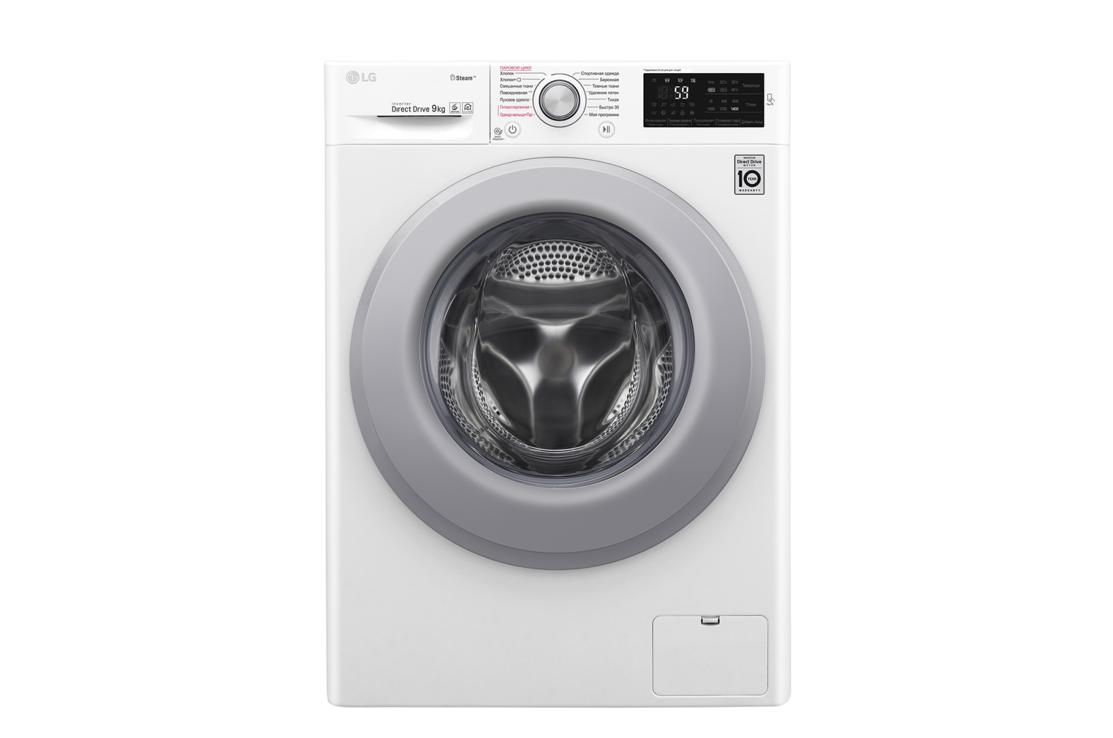 Стиральная машина LG F4M5VS6W																		 — описание, фото, цены в интернет-магазине PT Stores