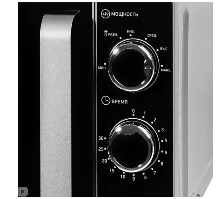 Купить Микроволновая печь BBK 20MWS-772M/S-M — Фото 2