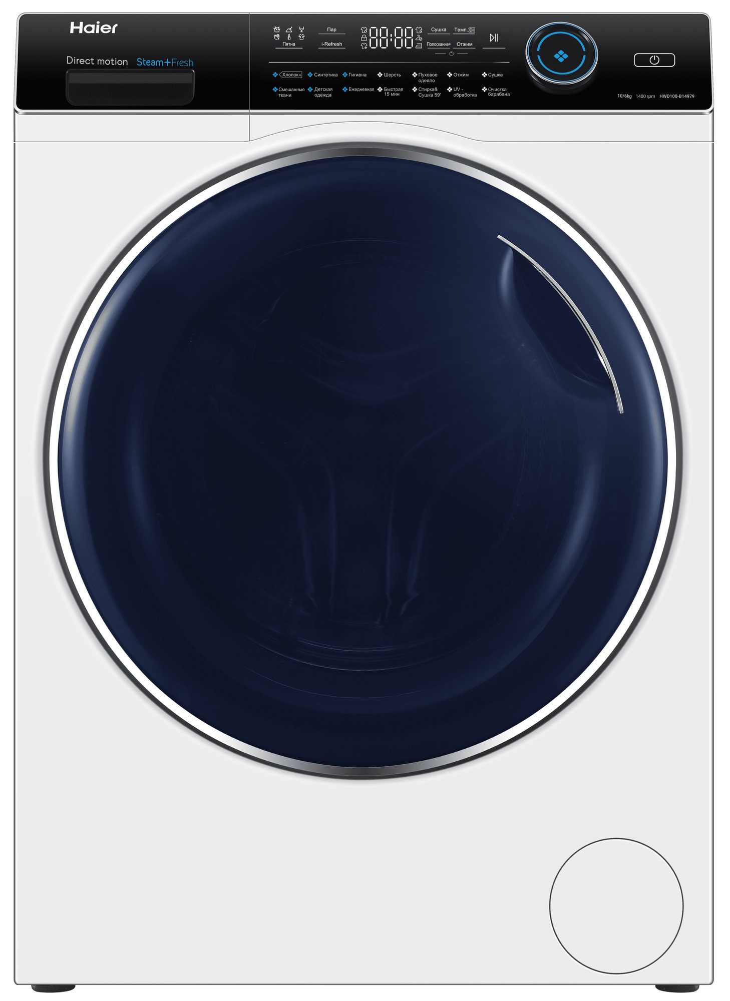 Стиральная машина Haier HWD100-B14979																		 — описание, фото, цены в интернет-магазине PT Stores