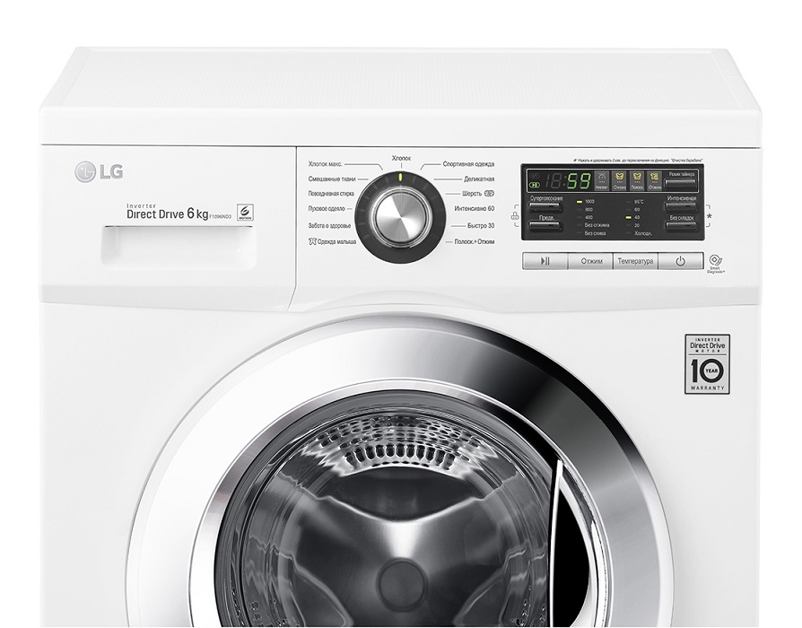 Купить Стиральная машина LG F-1096ND3 — Фото 6