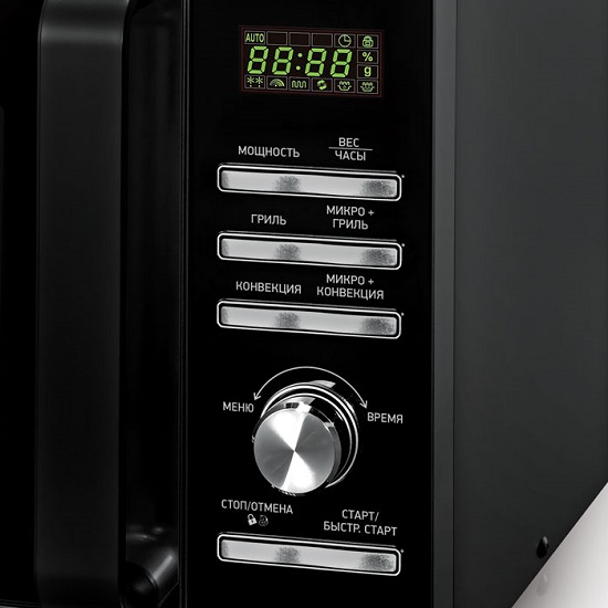 Купить Микроволновая печь BBK 25MWC-991T/B — Фото 2