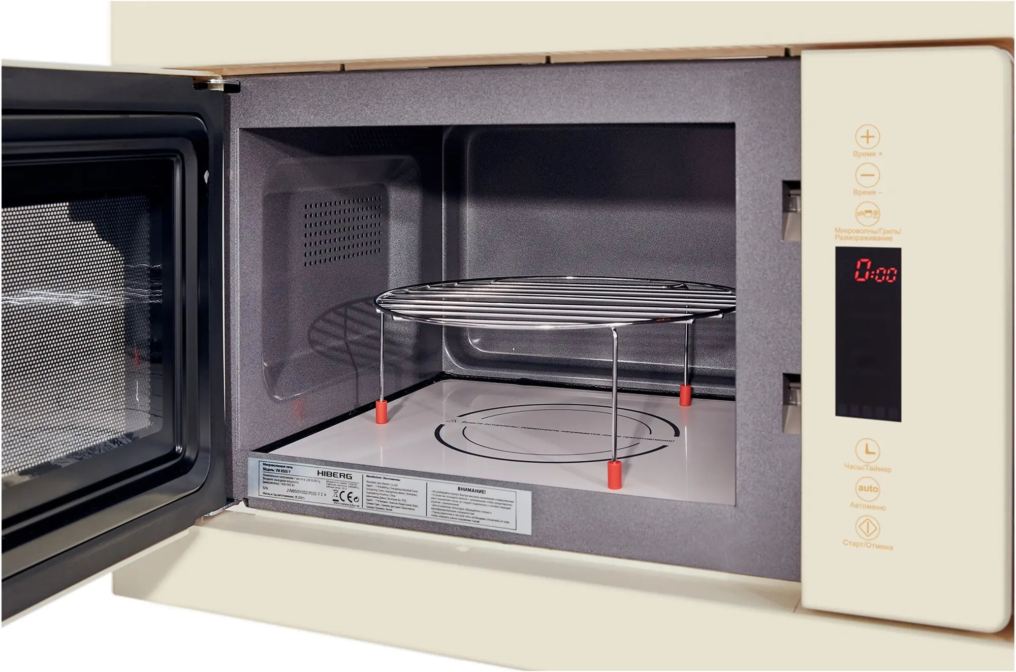 Купить Встраиваемая СВЧ печь HIBERG VM 8505 Y — Фото 2