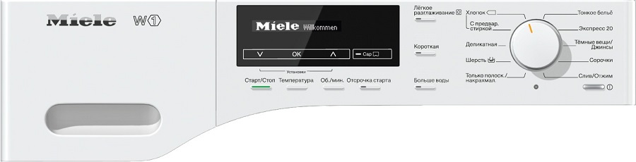 Купить Стиральная машина MIELE WKB120WPS — Фото 2