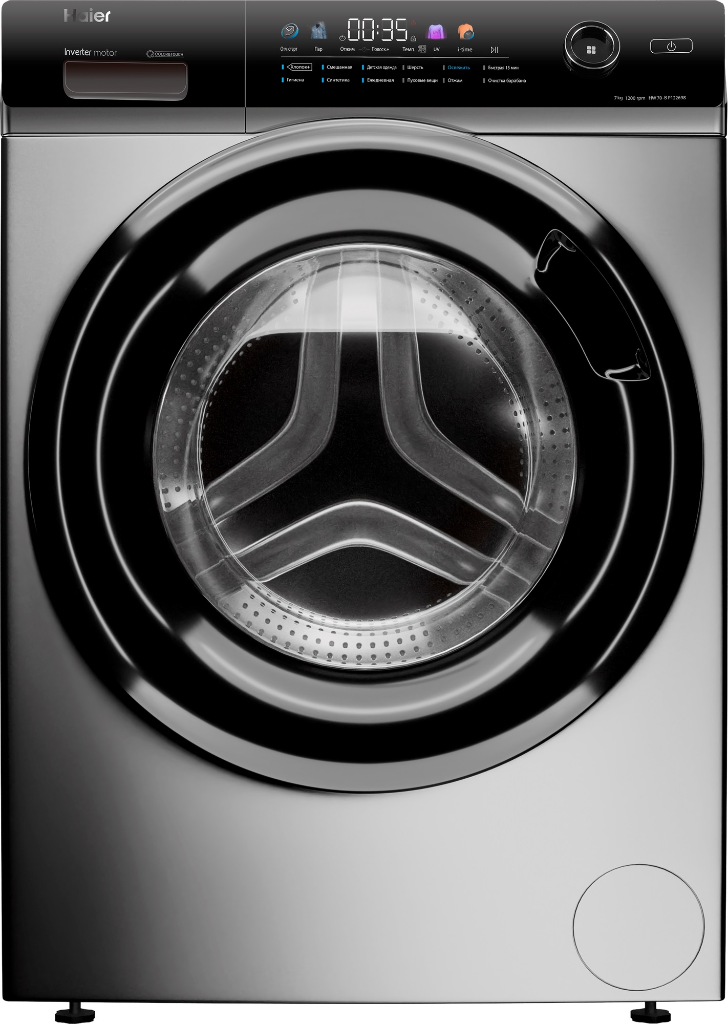 Стиральная машина Haier HW70-BP12269S																		 — описание, фото, цены в интернет-магазине PT Stores