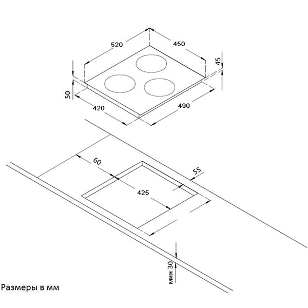 Купить Индукционная варочная панель RICCI KS-C35403B — Фото 2