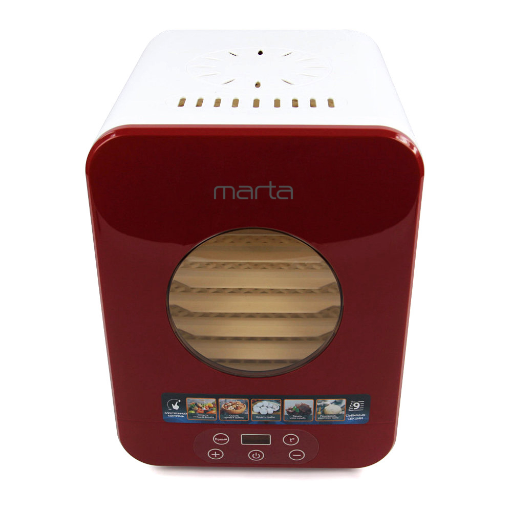 Купить Сушилка для овощей и фруктов MARTA MT-1956 бордовый гранат — Фото 3
