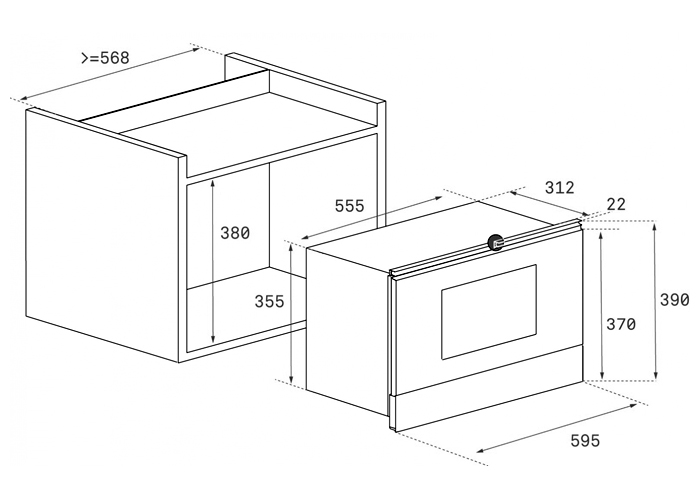 Купить Встраиваемая СВЧ печь TEKA MS 622 BIS L SS — Фото 2